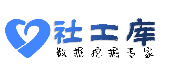 有什么策略查询QQ信息并qq好友实名信息提取
